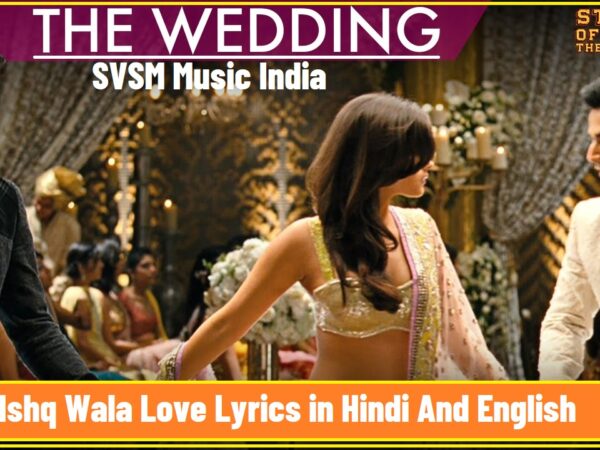 Ishq Wala Love Lyrics Banner