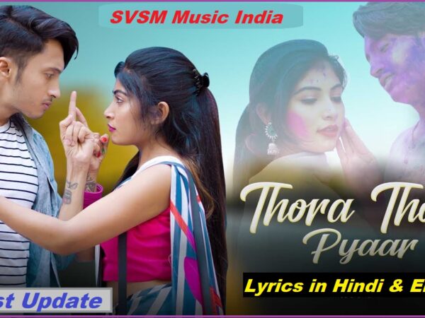 Ki Thoda Thoda Pyaar Lyrics Banner