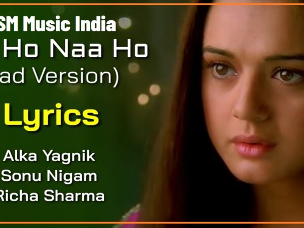 Kal Ho Na Ho Lyrics Banner