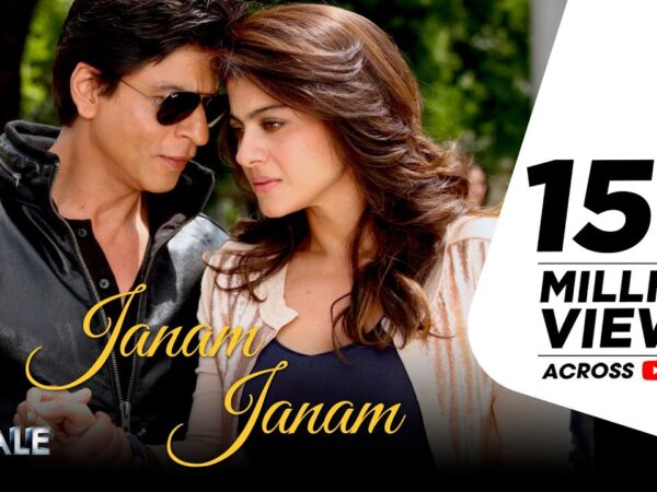 Janam Janam Lyrics in Hindi && English